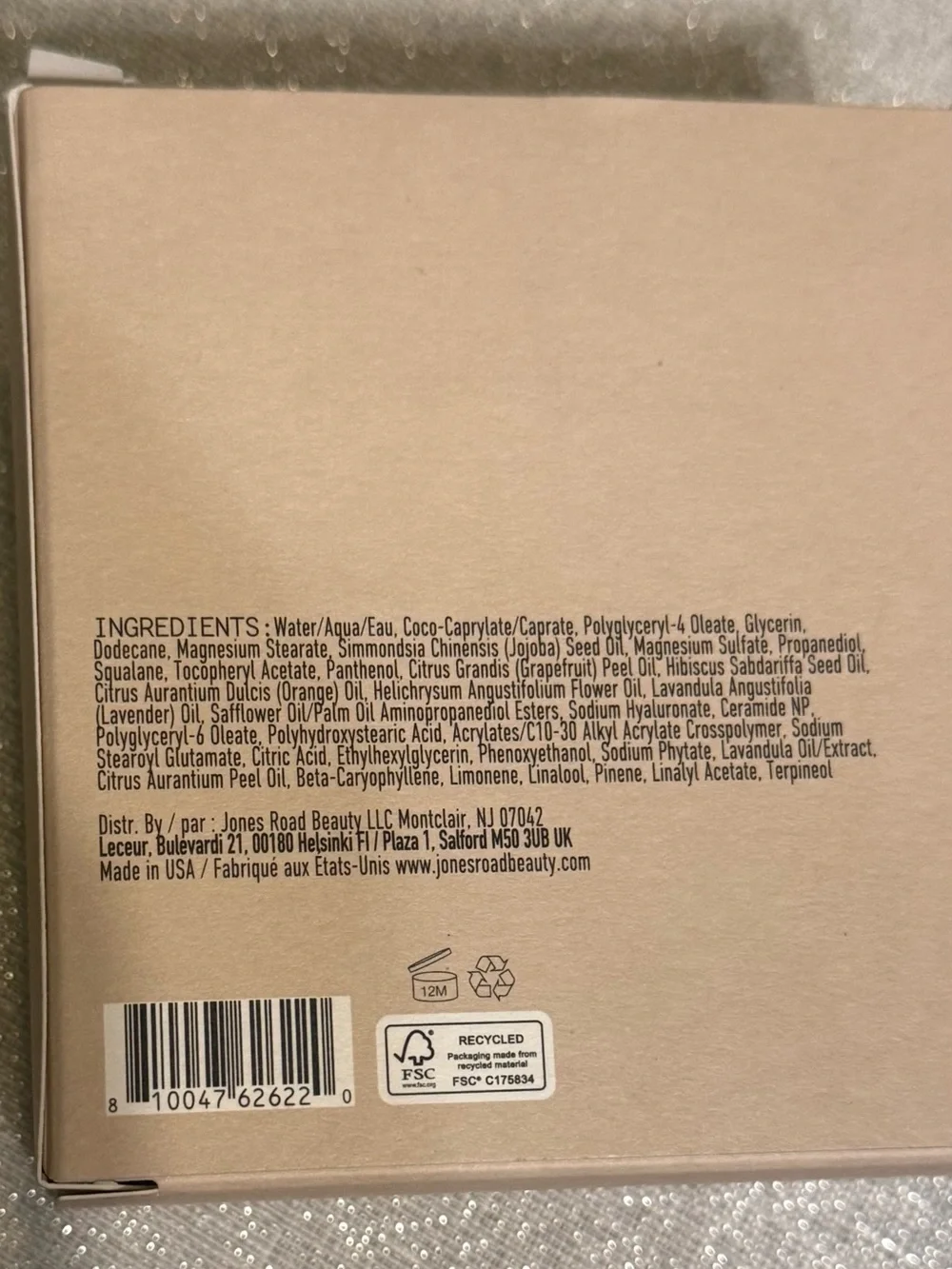Jones Road Body Cream 4 oz / 120g NEW IN BOX | Bobbi Brown | Luxury Moisturizing